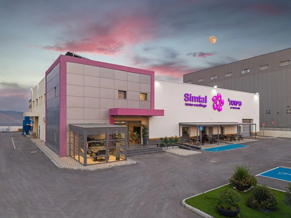 FB_IMG_1768406380549